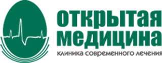 Открытая медицина