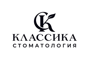 Стоматология Классика на 40 лет Победы