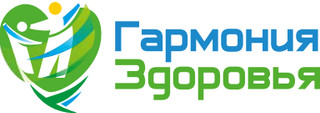 Гармония Здоровья Тольятти